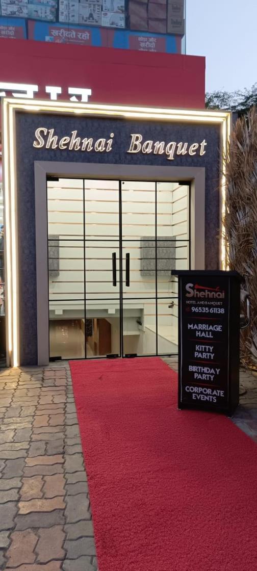 Shehnai Hotel And Banquet Hisār Exterior foto